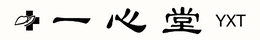 YXT trademark