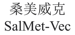 SALMET-VEC trademark