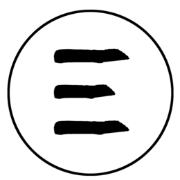 E trademark