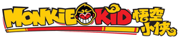 MONKIE KID trademark
