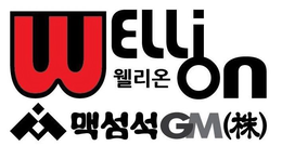WELLION GM trademark