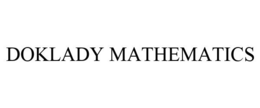 DOKLADY MATHEMATICS trademark