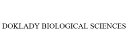 DOKLADY BIOLOGICAL SCIENCES trademark