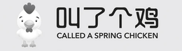 CALLED A SPRING CHICKEN trademark