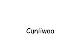 CUNLIWAA trademark