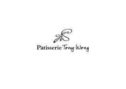 PATISSERIE TONY WONG trademark