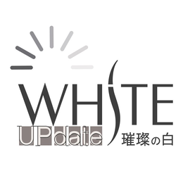 WHSTE UPDATE trademark