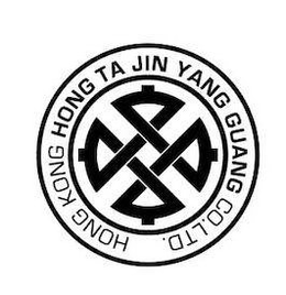 HONG KONG HONG TA JIN YANG GUANG CO. LTD. trademark