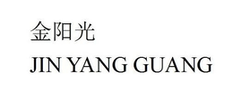 JIN YANG GUANG trademark