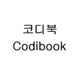 CODIBOOK trademark