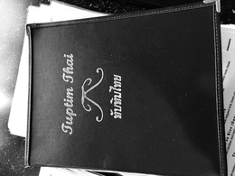TUPTIM THAI trademark