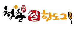 LogoMark trademark