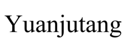 YUANJUTANG trademark