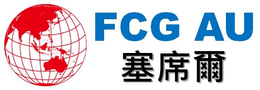 FCG AU trademark