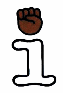 I trademark