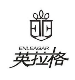ENLEAGAR trademark
