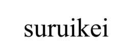 SURUIKEI trademark
