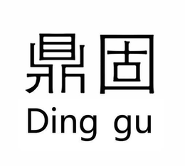 DING GU trademark