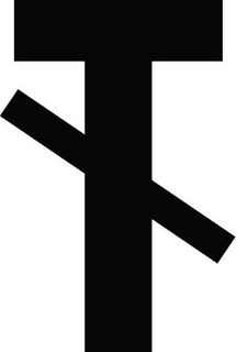 T trademark