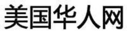 MEI GUO HUA REN WANG trademark