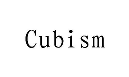 CUBISM trademark