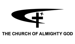 THE CHURCH OF ALMIGHTY GOD trademark