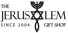 THE JERUSALEM GIFT SHOP SINCE 2004 trademark