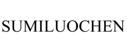 SUMILUOCHEN trademark