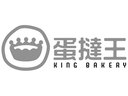 KING BAKERY trademark