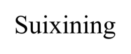 SUIXINING trademark