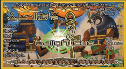 TO OUR ANCESTORS IN THE DUAL, INTO THE DIVINE £24, SEPTILLION POUND BANK OF HEAVEN HEAL ANCESTRAL TRAUMA. DESTROYS SPIRIT OF LACK... CALIGH ICUS THE GOLDEN GUN £24,000,000,000,000,000,000,000 7855539020 HN444 trademark