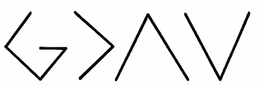 G V V trademark