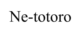 NE-TOTORO trademark