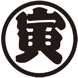 LogoMark trademark