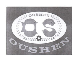 OUSHEN OS OUSHEN trademark
