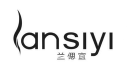 LANSIYI trademark