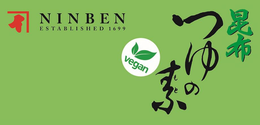 NINBEN ESTABLISHED 1699 VEGAN trademark