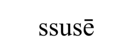SSUSE trademark