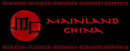 MC MAINLAND CHINA trademark