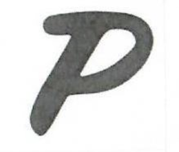 P trademark