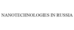NANOTECHNOLOGIES IN RUSSIA trademark