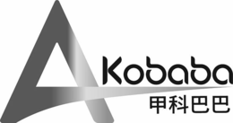 A KOBABA trademark