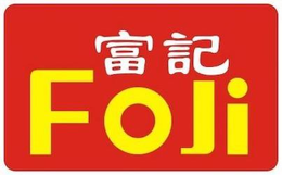 FOJI trademark