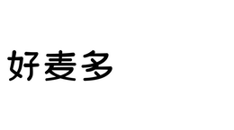 LogoMark trademark
