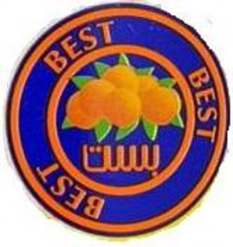 BEST trademark
