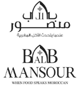 BAB AL MANSOUR WHEN FOOD SPEAKS MOROCCAN trademark