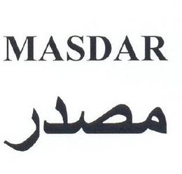 MASDAR trademark