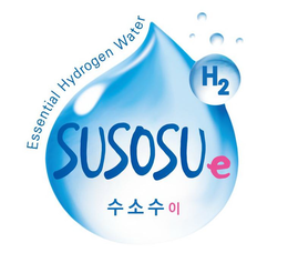 ESSENTIAL HYDROGEN WATER SUSOSUE H2 trademark
