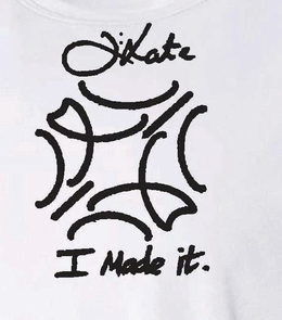 2 : LATE I MADE IT trademark