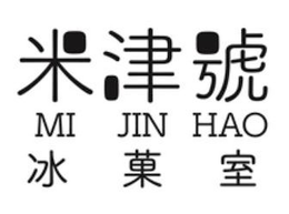 MI JIN HAO trademark
